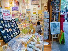 -猫的天空之城概念书店(杭州南宋御街店)