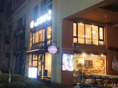 -星宙咖啡STELLARIS CAFE(广告产业园店)