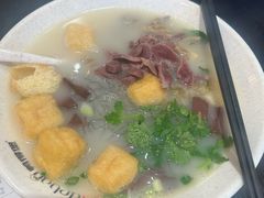 -鸭得堡老鸭汤·鸭血粉丝(南京博物院店)