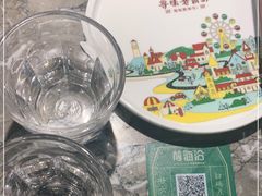 -前海沿·青岛菜(李沧万达店)