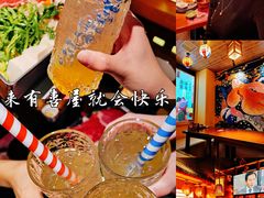 -有喜屋·深夜食堂(北京西路店)