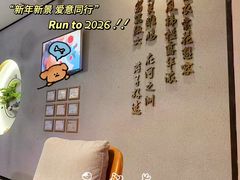 -宫七SPA·高端Massage(浦东大道店)