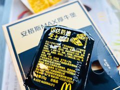 -麦当劳(双榆树店)