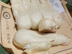 -文楼·淮扬菜·淮安早茶(河下古镇翔宇店)