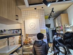 -韩国利尔面包(桂林路店)