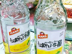 -天香德辣子鸡(潼关店)