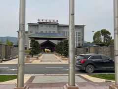 -云幽谷旅游区