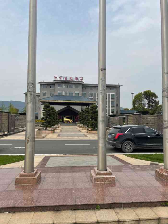 周末休息和小伙伴约一波雨发生态园