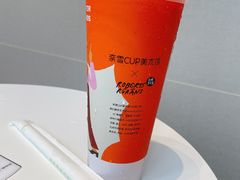 -奈雪的茶(杭大501城市广场PRO店)