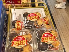 -味多美蛋糕(阜成门店)