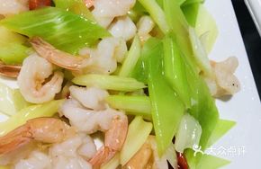 Kung Pao Shrimp