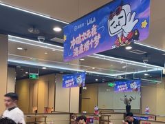 -海底捞火锅(铂澜大象城店)
