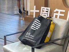 -天行健身＆天行拳馆跆拳道·格斗TXGYM