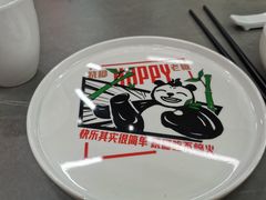 -吃不恼火·江湖菜·小酒馆(日月光田子坊店)