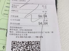 -金翠皇宫粤菜·点心·海鲜(科技园店)