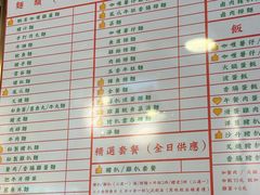 -百乐门粉面店(二龙喉分店)