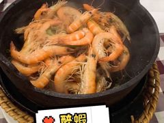 -雅憩花园餐厅