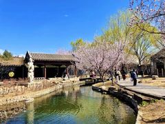-三里河公园