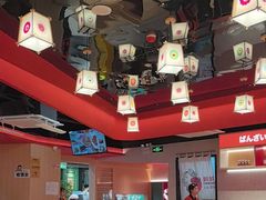 -万岁寿司(万国店)