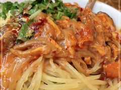 -惠中捞面