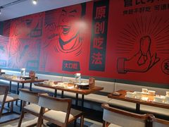 大堂-管氏翅吧(地安门创始店)