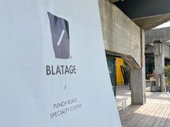 -BLATAGE COFFEE