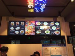 -小杨生煎(龙之梦购物中心店)