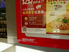 -肯德基(新八一店)