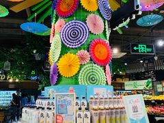 -超市发超市(学院路店)