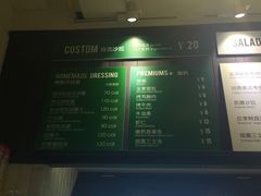 -greenjoy绿享轻食(宁海路店)