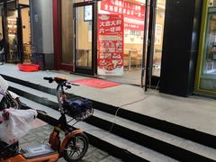 -华莱士·全鸡汉堡(佛城西路店)