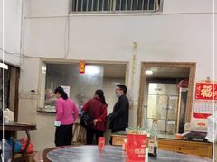 大堂-有记云吞面(桥东二路39号)