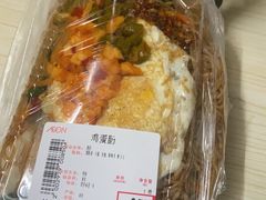 -AEON永旺(东方宝泰店)