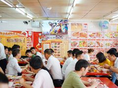 -程记烧腊快餐店(松园南街店)