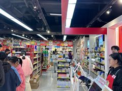 -好特卖HotMaxx(杭州滨江宝龙城店)