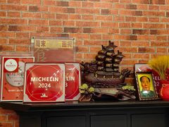 -永兴餐厅(复兴中路店)