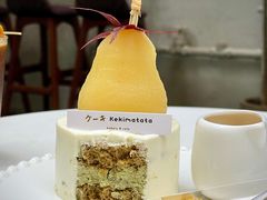 -Kekimatata 生日蛋糕·烘焙教学