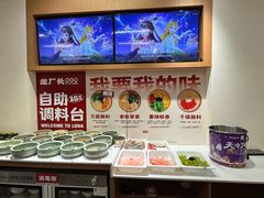 -龙厂长老火锅(抚琴店)