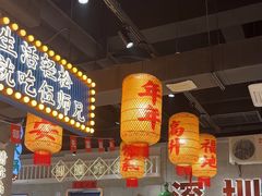 -伍师兄市井火锅(东部星悦天地店)