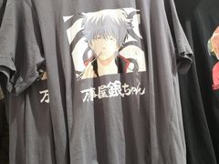 -优衣库(无锡荟聚购物中心店)