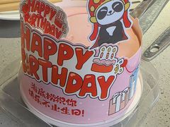 -海底捞火锅(牡丹园店)