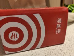 -海底捞火锅(大融城店)