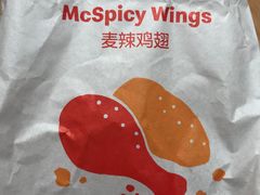 -麦当劳(轻轨曹杨路店)