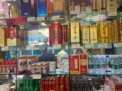 -丽园海鲜饭店(东关街店)