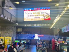 -CGV影城(东方广场4DX店)