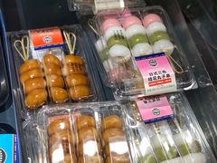 -ALDI奥乐齐超市(浦东大华锦绣优嘉店)
