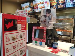-肯德基(观前新店)