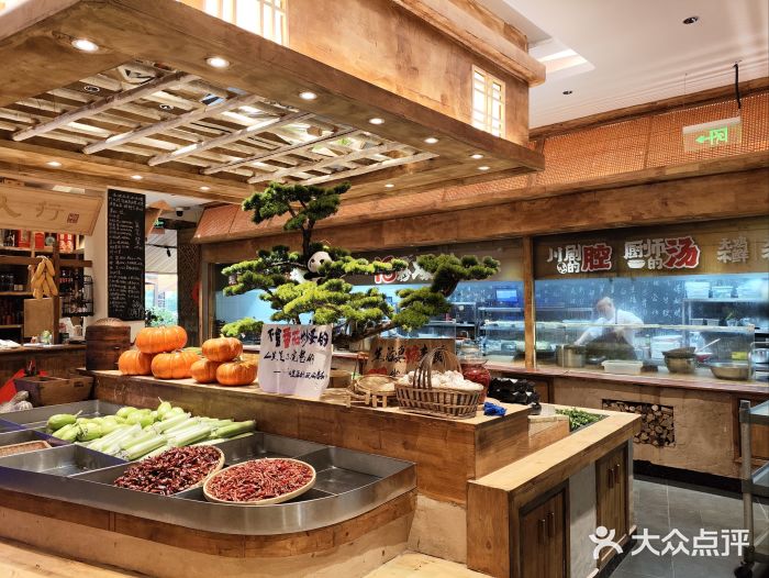 田园印象·成都土菜院子(华阳店)图片