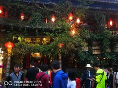 -香满楼(临安路店)