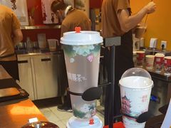 -鸡鸣赐茶(鸡鸣寺路店)